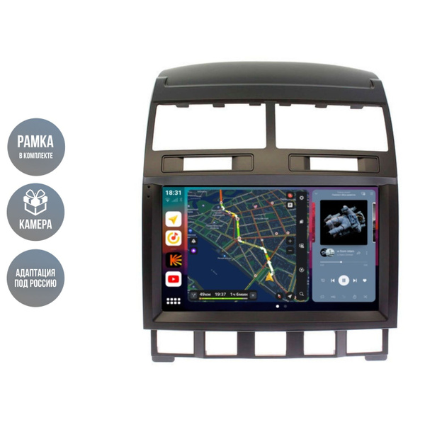 Магнитола для Touareg 2002-2010 - 1/32 GB/4 ядра/IPS/Wi-Fi/GPS/Glonass ...
