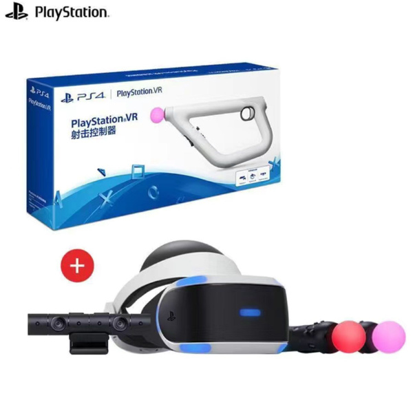 Игровая приставка Sony PlayStation VR - купить с доставкой по выгодным ...