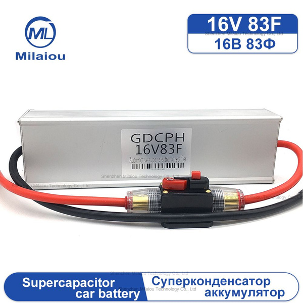 Суперконденсаторный модуль 16В 83Ф(16V 83F) Автомобильный стартерный ...