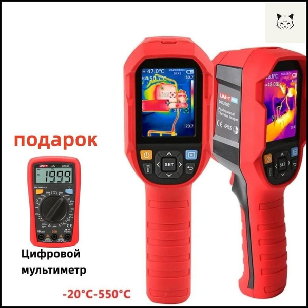 UNI - T Uti120S Профессиональный инфракрасный тепловизор - купить с ...
