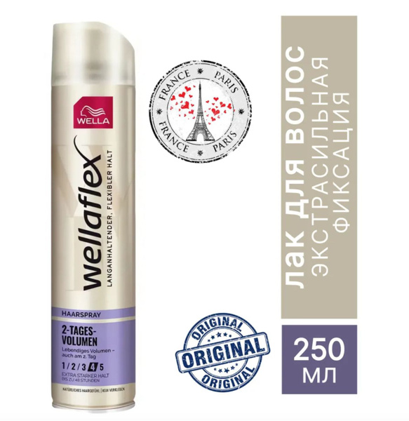 Лак для волос антистатик WELLA Wellaflex ДВУХДНЕВНЫЙ ОБЪЕМ ...