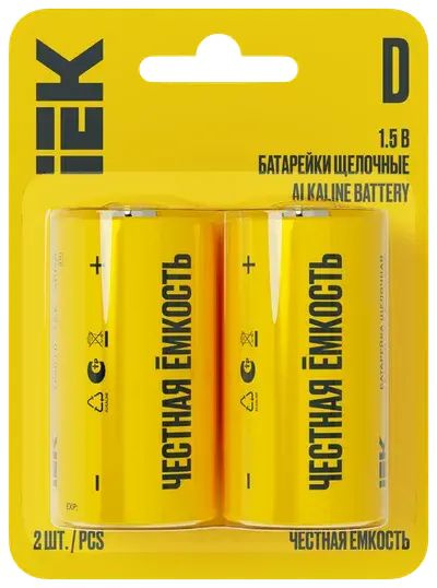 IEK Батарейка D, Щелочной тип, 2 шт - купить с доставкой по выгодным ...