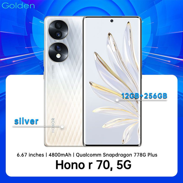 Смартфон Honor Хонор 70 - купить по выгодной цене в интернет-магазине ...
