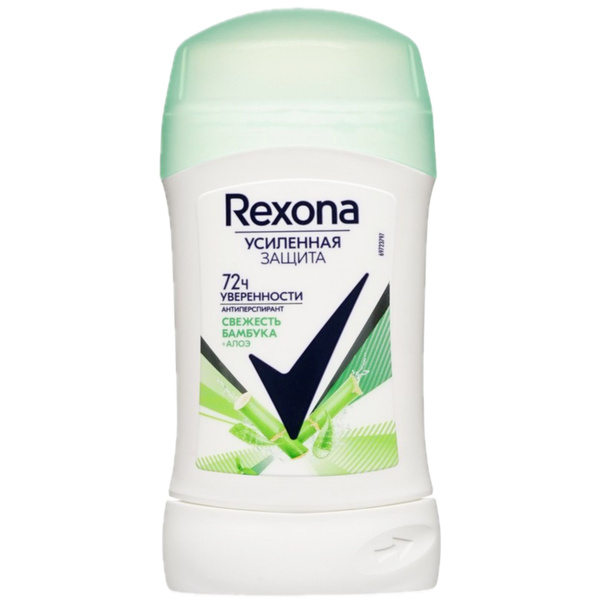 Rexona Антиперспирант-карандаш алоэ-вера женский, 40 мл - купить с ...