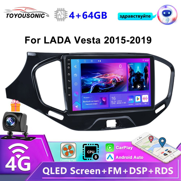 Штатная андроид магнитола для ЛАДА ВЕСТА /Lada vesta,Android 8 ядер 4 ...