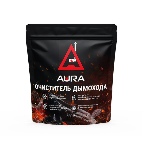 Удалитель сажи Aura, банка 500 г. - купить с доставкой по выгодным ...