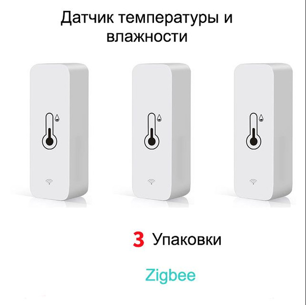 Умный датчик Zigbee Tuya температуры и влажности , Яндекс, Google ...