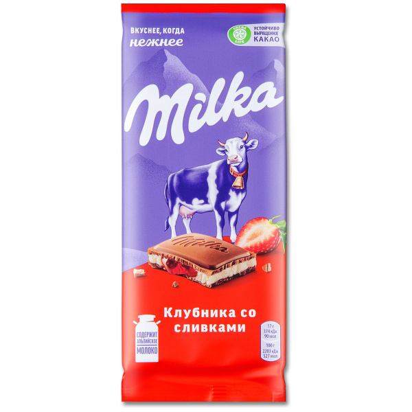 Молочный шоколад Милка Клубника со сливками , с начинкой, 85 г, 1 шт ...