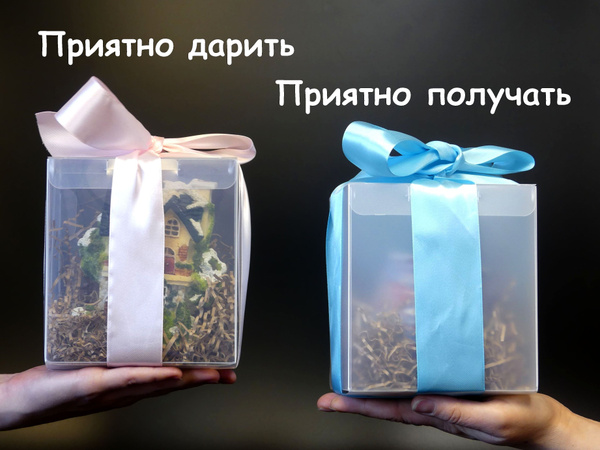 Подарочные коробочки прозрачные/ упаковка подарка 23 февраля/ день ...