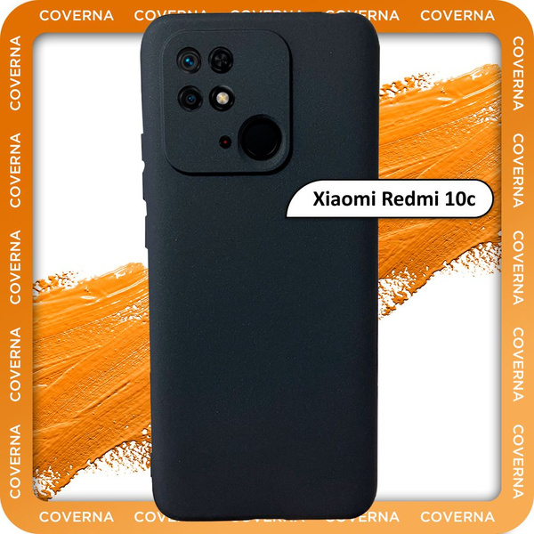 Чехол на Xiaomi Redmi 10C / для Редми 10С, накладка с однотонной ...