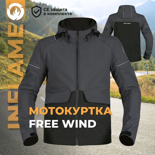 Мотокуртка INFLAME - купить с доставкой по выгодным ценам в интернет ...
