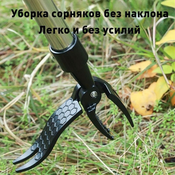 Кустодер, Чугун, 100 см купить по доступной цене с доставкой в интернет ...