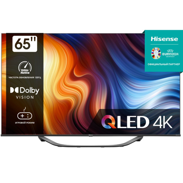 Купить телевизор Hisense 65U7HQ 65" - купить с доставкой по выгодным ...