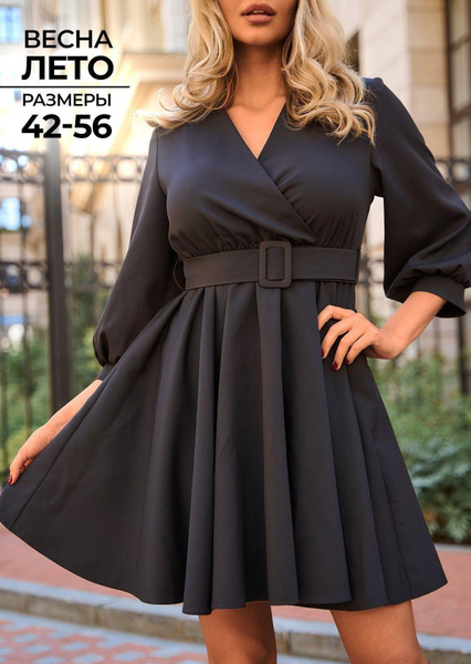 Платье женское сарафан с поясом 50 размера одежда больших размеров ...