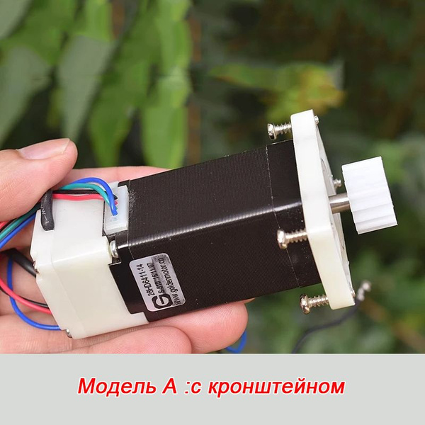 Общепромышленные двигатели 28HD NEMA11 микро 28MM шаговый двигатель 1,8 ...