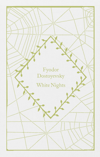 White Nights / Dostoyevsky Fyodor / Книга на Английском / Белые ночи ...