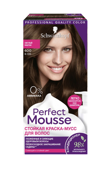 Краска-мусс для волос Schwarzkopf Perfect Mousse 600 Светлый каштан, 35 ...