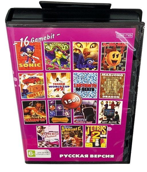 Картридж Игра Sega: 15в1 SONIC&BATTLE TOADS&BARE KUNC&TURBO OUTRUN+ B ...