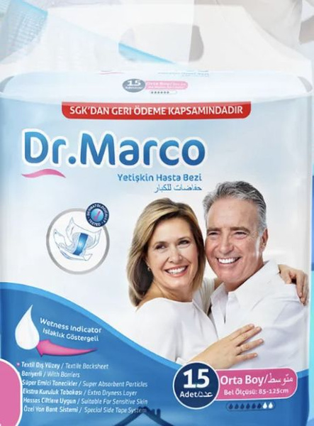 Подгузники для взрослых, памперсы для взрослых Dr. Marco, размер M, 15 ...