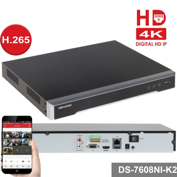 8-ми канальный сетевой видеорегистратор Hikvision русская прошивка DS ...