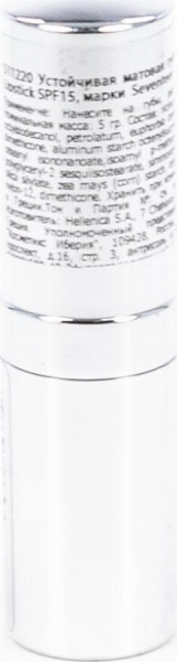 Seventeen / Севентин Губная помада Matte Lasting Lipstick SPF 15 тон 05 ...