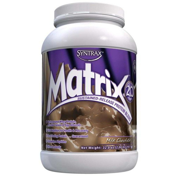 Протеин Syntrax Matrix 2.0 907г Молочный шоколад - купить с доставкой ...