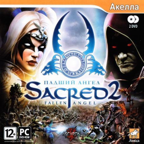 Игра DVD-ROM Sacred 2. Падший ангел (PC, Русская версия) купить по ...