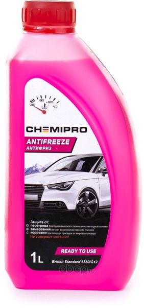 Антифриз Chemipro G12 купить по выгодной цене в интернет-магазине OZON ...