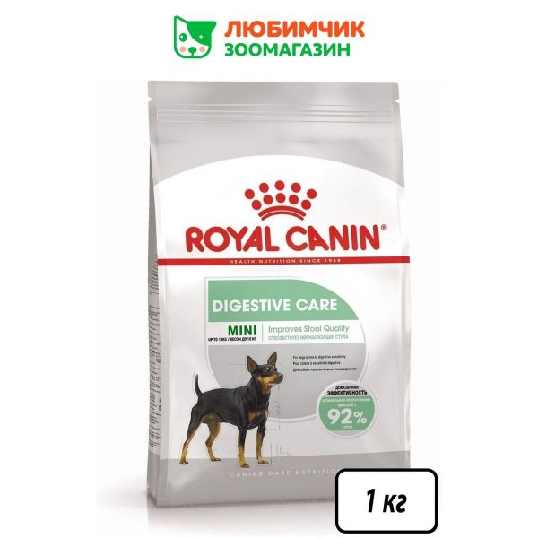 Royal Canin Mini Digestive Care (Роял Канин Мини Дайджестив Кэа со ...
