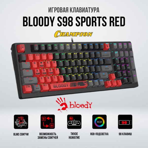 Bloody Игровая клавиатура проводная Механическая клавиатура с RGB ...