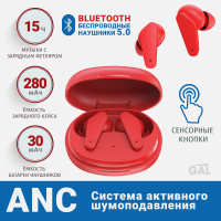 Bluetooth наушники для компьютера купить по низким ценам в интернет ...