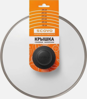 Кухонные принадлежности купить в интернет-магазине OZON.ru