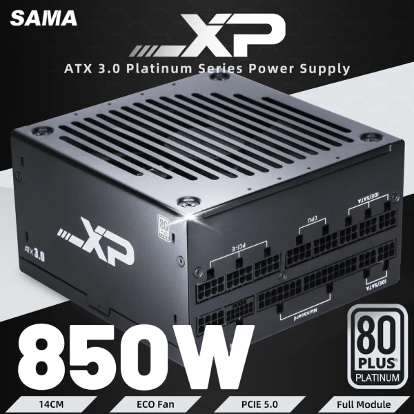 SAMA Блок питания компьютера XP850, 850 Вт (XP850) - купить с доставкой ...