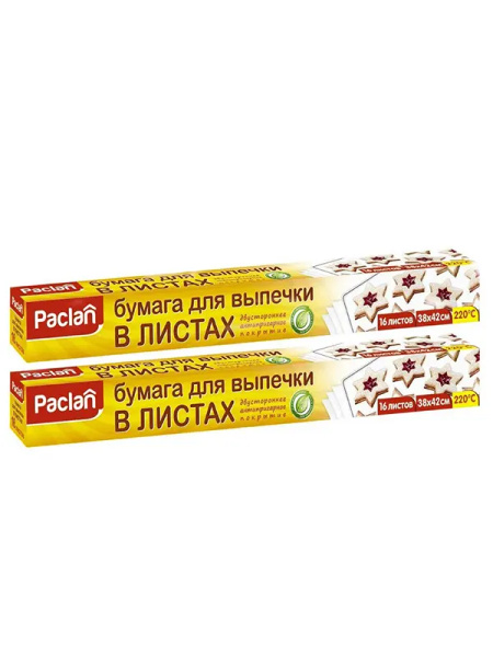 Бумага для выпечки Paclanх 38 см - купить по выгодной цене в интернет ...