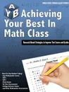 Achieving Your Best in Math Class - Charles P. Kost II