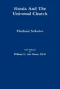 Russia and the Universal Church - William Von Peters, Vladimir Soloviev