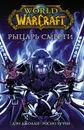 World of Warcraft. Рыцарь смерти - Джолли Дэн, Зуччи Росио