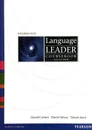 Language Leader (+ CD) - Коттон Дэвид, Фэлвей Дэвид, Кент Саймон