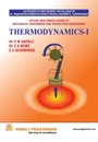 Thermodynamics - Dr. S. N. Sapali, Dr. S. S. Kore, NA