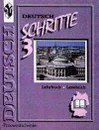 Deutsch: Schrite 3: Lehrbuch: Ltstbuch - Группа авторов