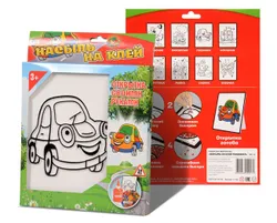 В комплект входит картинка, цветной блестящий бисер и клей ПВА. Засыпая секции рисунка, на заранее нанесенный  ...