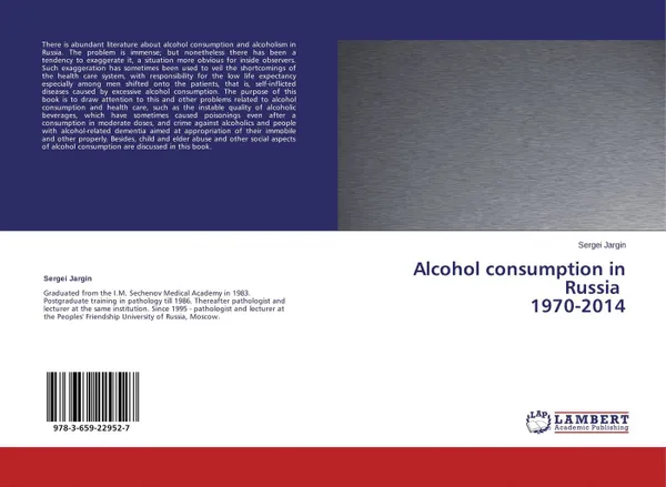 Обложка книги Alcohol consumption in Russia 1970-2014, Sergei Jargin