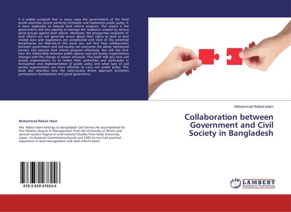 Обложка книги Collaboration between Government and Civil Society in Bangladesh, Mohammad Rabiul Islam