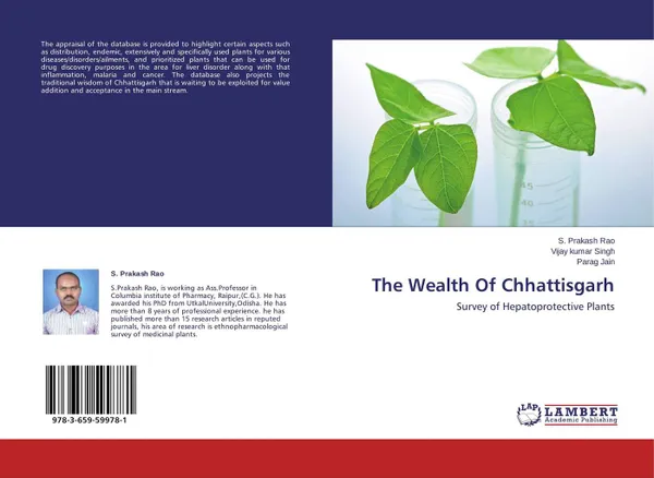 Обложка книги The Wealth Of Chhattisgarh, S. Prakash Rao,Vijay Kumar Singh and Parag Jain