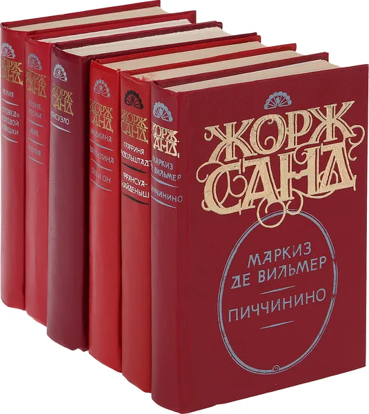 Обложка книги Серия 