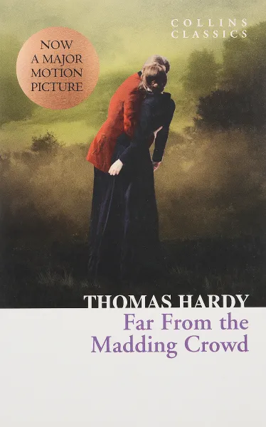 Обложка книги Far From the Madding Crowd, Hardy