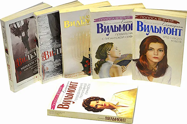 Обложка книги Серия 