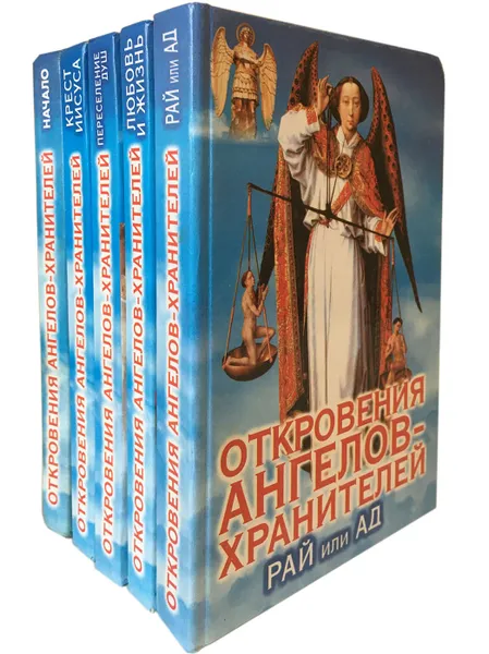 Обложка книги Серия 