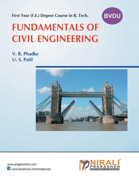 Обложка книги Fundamentals Of Civil Engineering, V. R. Phadke, U. S. Patil, NA