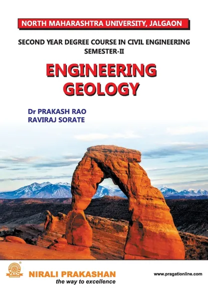 Обложка книги Engineering Geology, Dr. Prakash Rao, Raviraj R. Sorate, NA